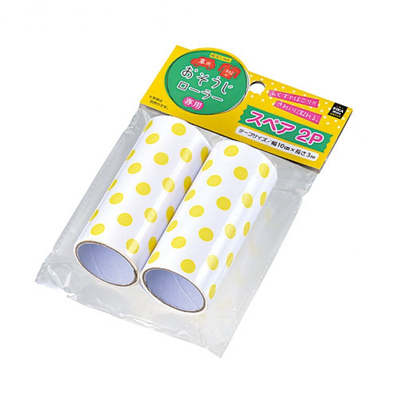 Lint Roller refill 2pcs